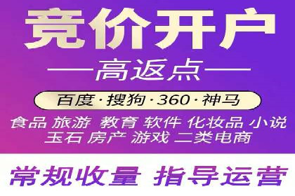 抖音信息流广告投放实战经验